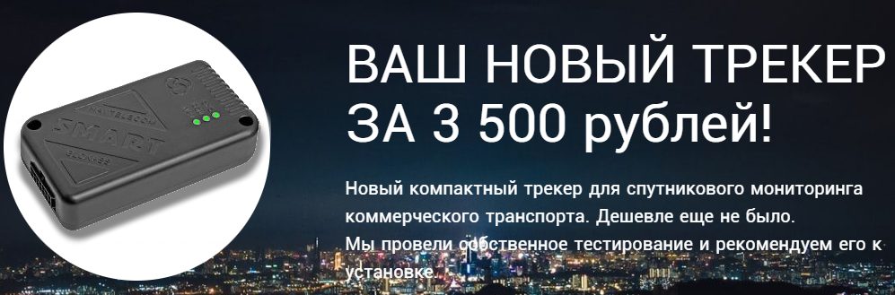 Недорогие Магазины В Саранске