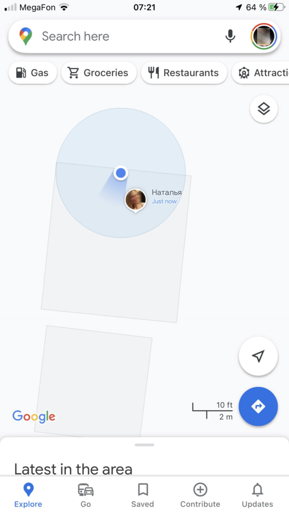 Человек на Гугл Картах