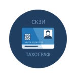 Карта водителя